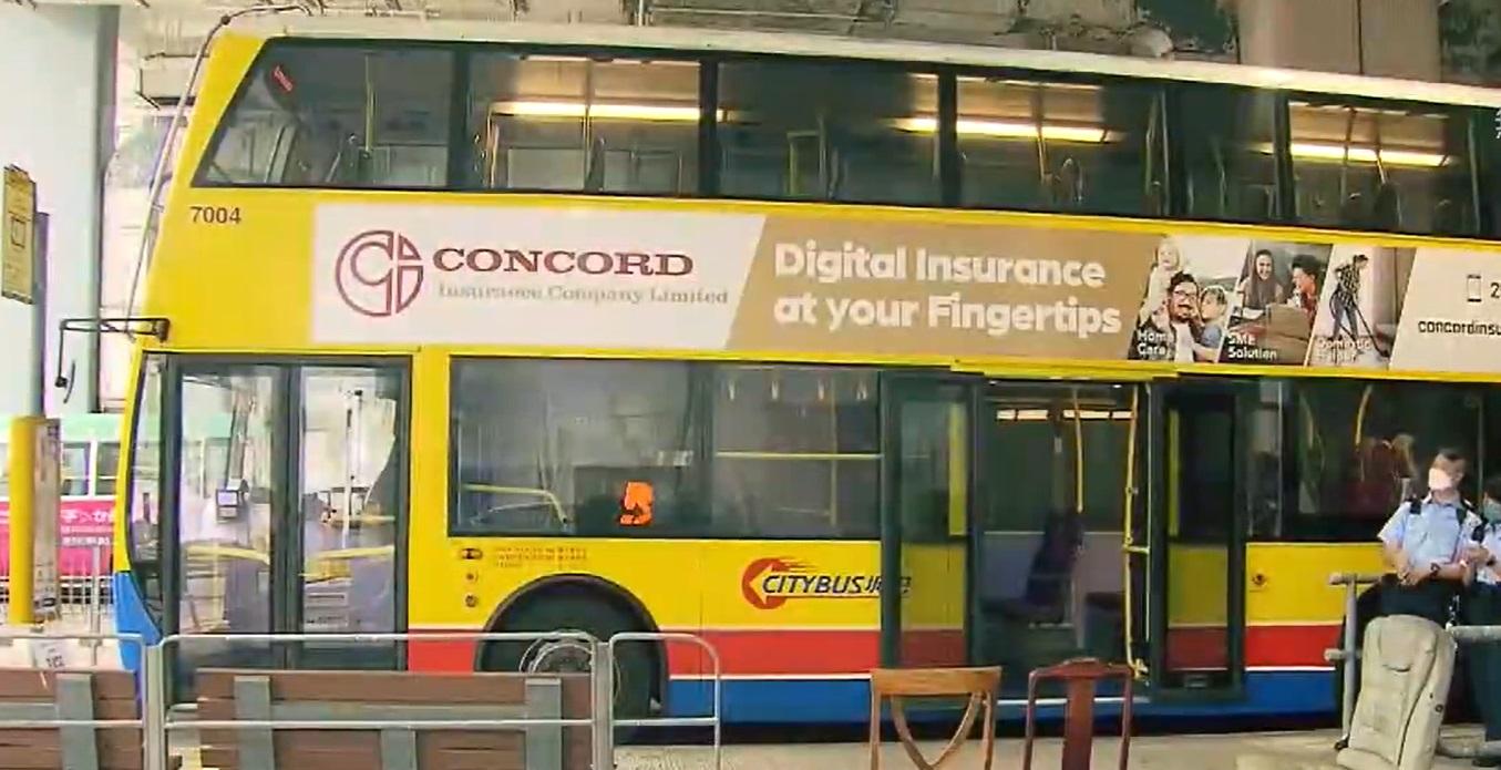 涉事的43M城巴。