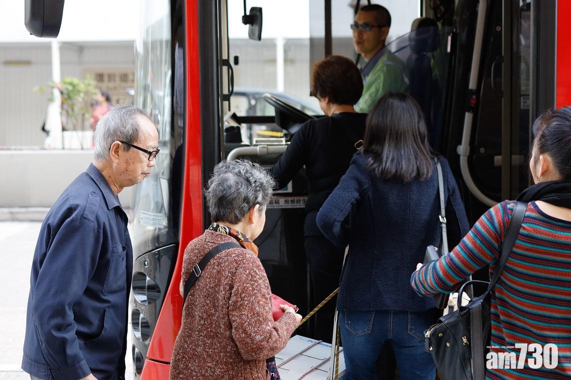 樂悠咭分階段接受申請,合資格人士可享2元乘車優惠。(資料圖片)