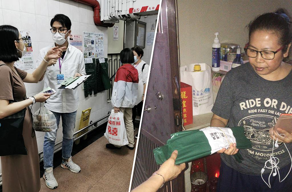 環保署推行「垃圾收費」的實踐計劃,已覆蓋逾50幢公屋樓宇