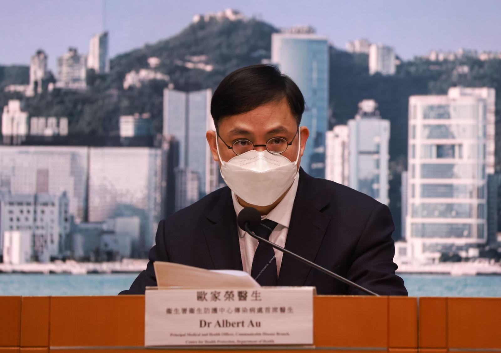 歐家榮指,現時確診數字比前幾波仍處於高水平。