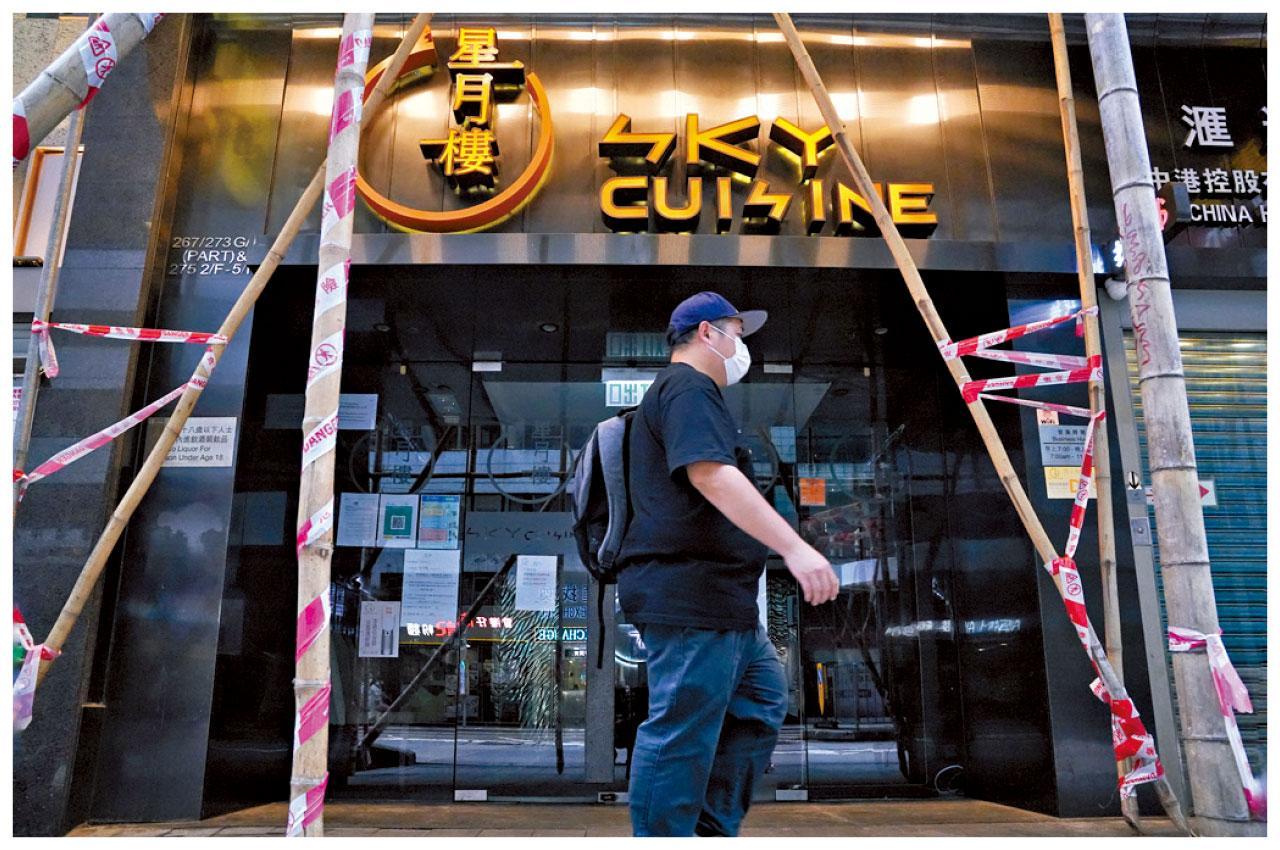 上環星月樓再多4人染疫,累計56人中招。(資料圖片)