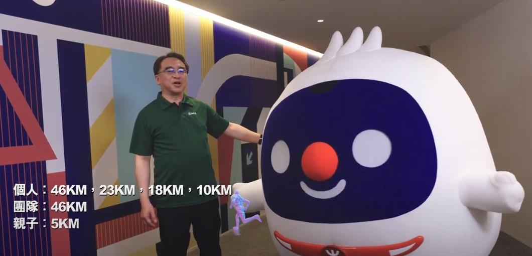 港鐵行政總裁金澤培介紹活動分個人、團隊及親子3大組別。(港鐵影片截圖)