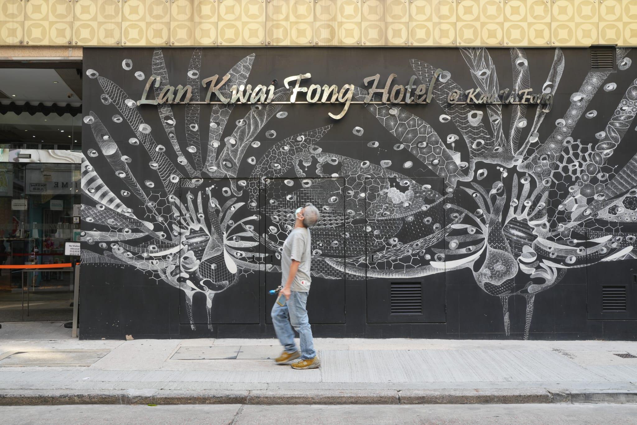 中環蘭桂坊酒店@九如坊疑現傳播。