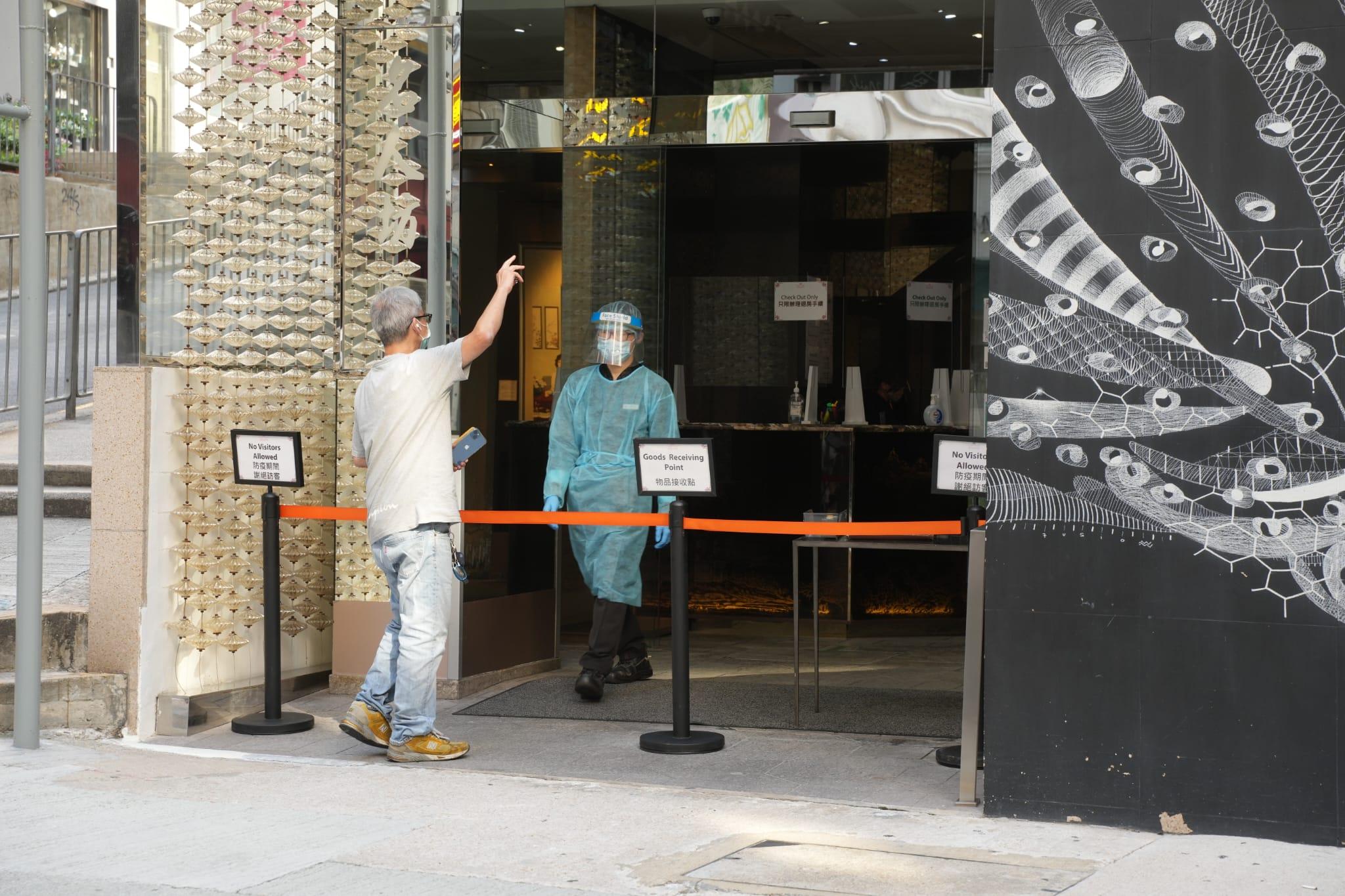 中環蘭桂坊酒店@九如坊疑現傳播。(陳奕釗攝)