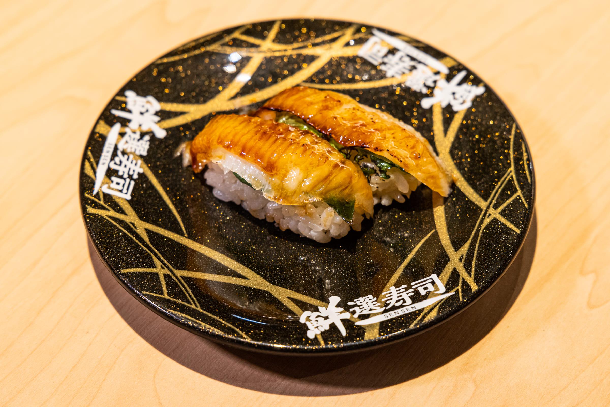 第三名 火灸鰭邊