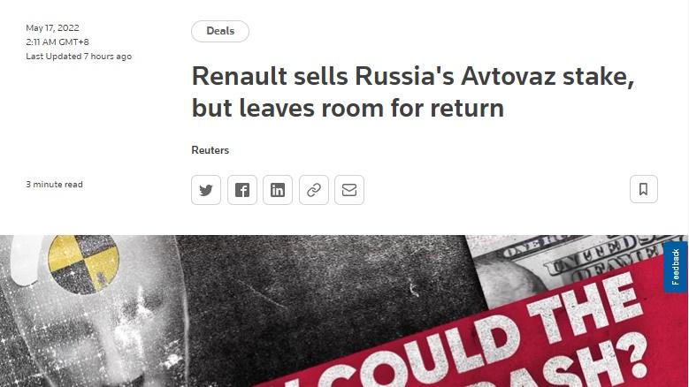 《路透社》(Reuters)報道。