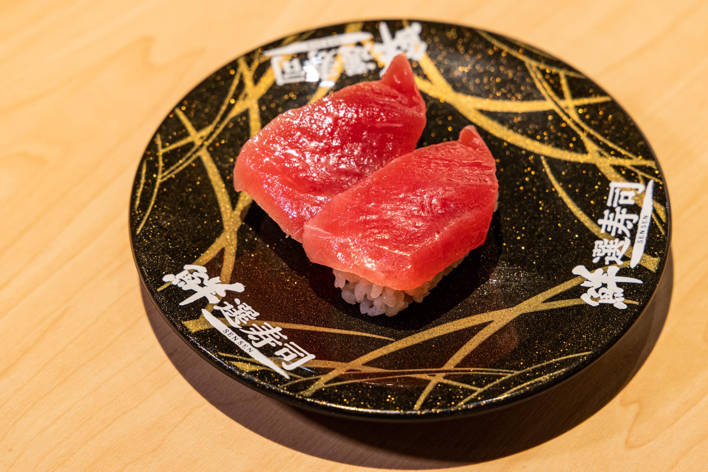 第四名 藍鰭吞拿魚赤身