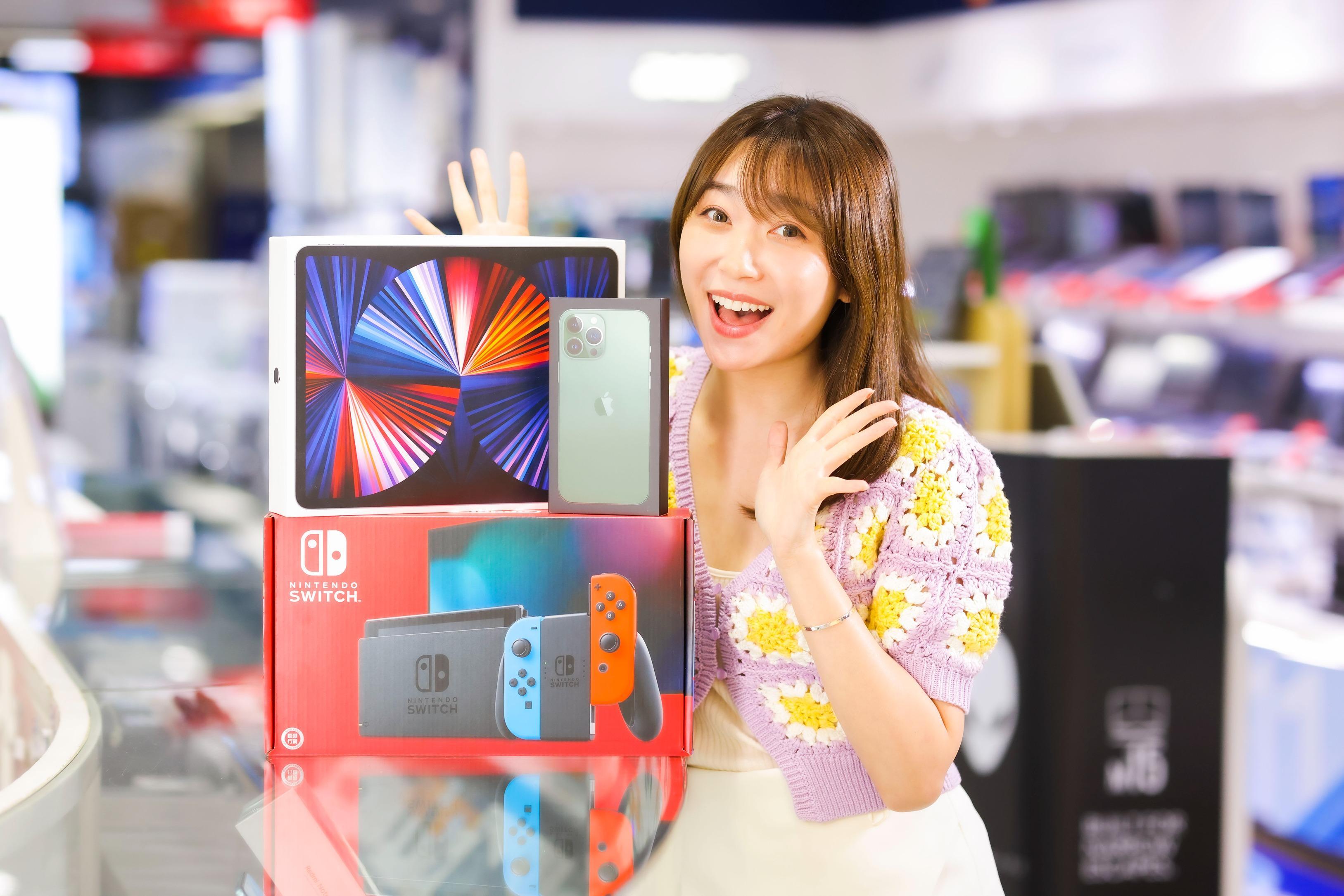 「1折換購賞」 驚喜換購至潮iPhone13、Dyson風筒