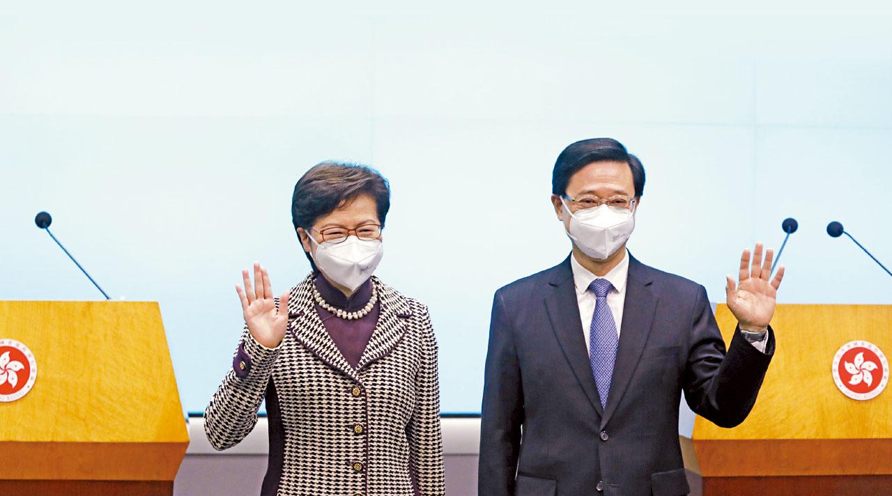 當選翌日 李家超拜訪「連走七場」 林鄭稱全面協助交接