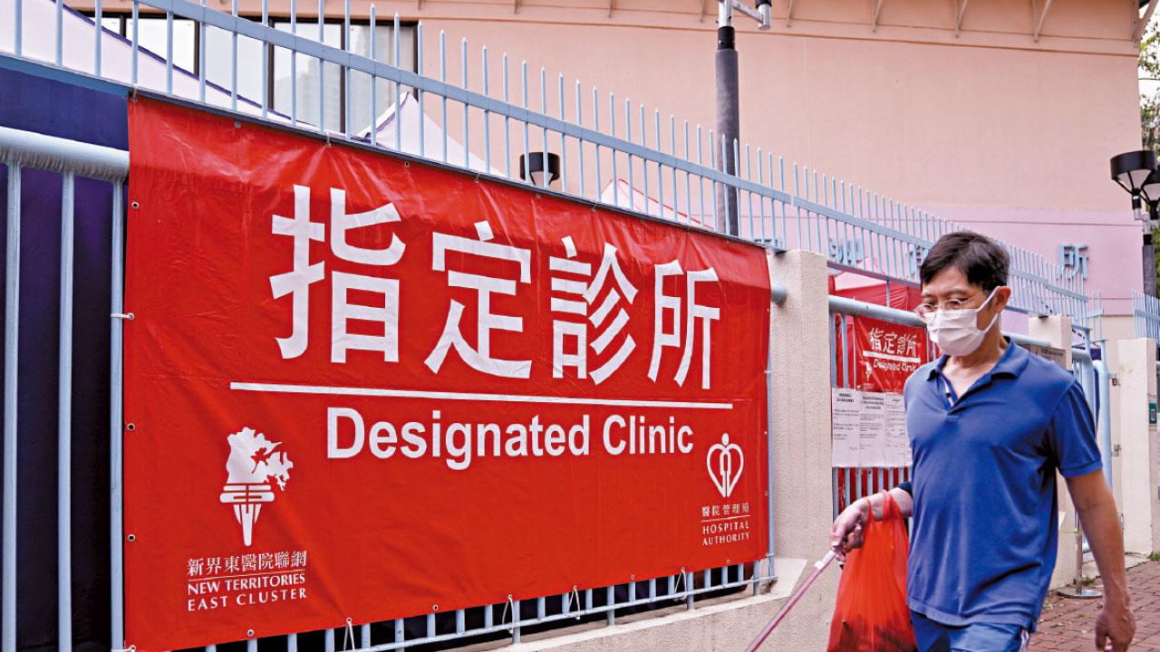 蘭桂坊酒店患者曾到太古城老麥 同場10分鐘一家三口染疫 歐家榮:第六波必出現