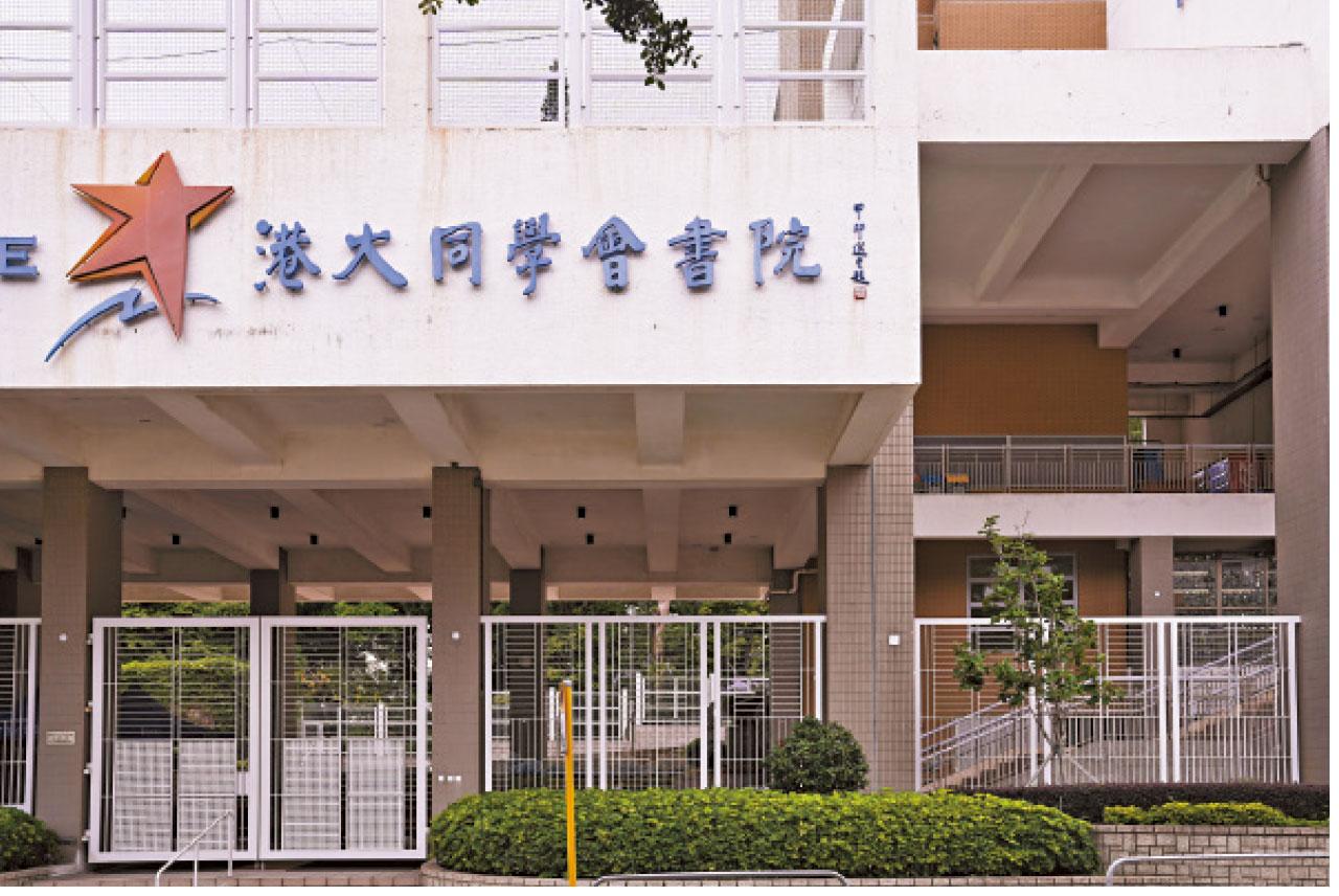 蘭桂坊酒店患者曾到太古城老麥 同場10分鐘一家三口染疫 歐家榮:第六波必出現