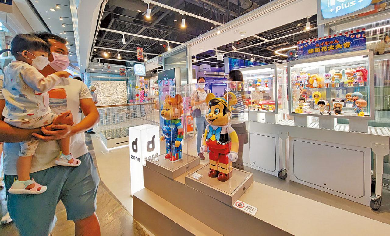 全城熱議 峰迴路轉 男童挨跌「得得B」家長賠3萬 店方致歉退賠款望息風波