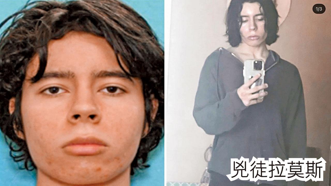 校園槍擊|18歲槍手闖小學開殺戒 19童2老師慘死