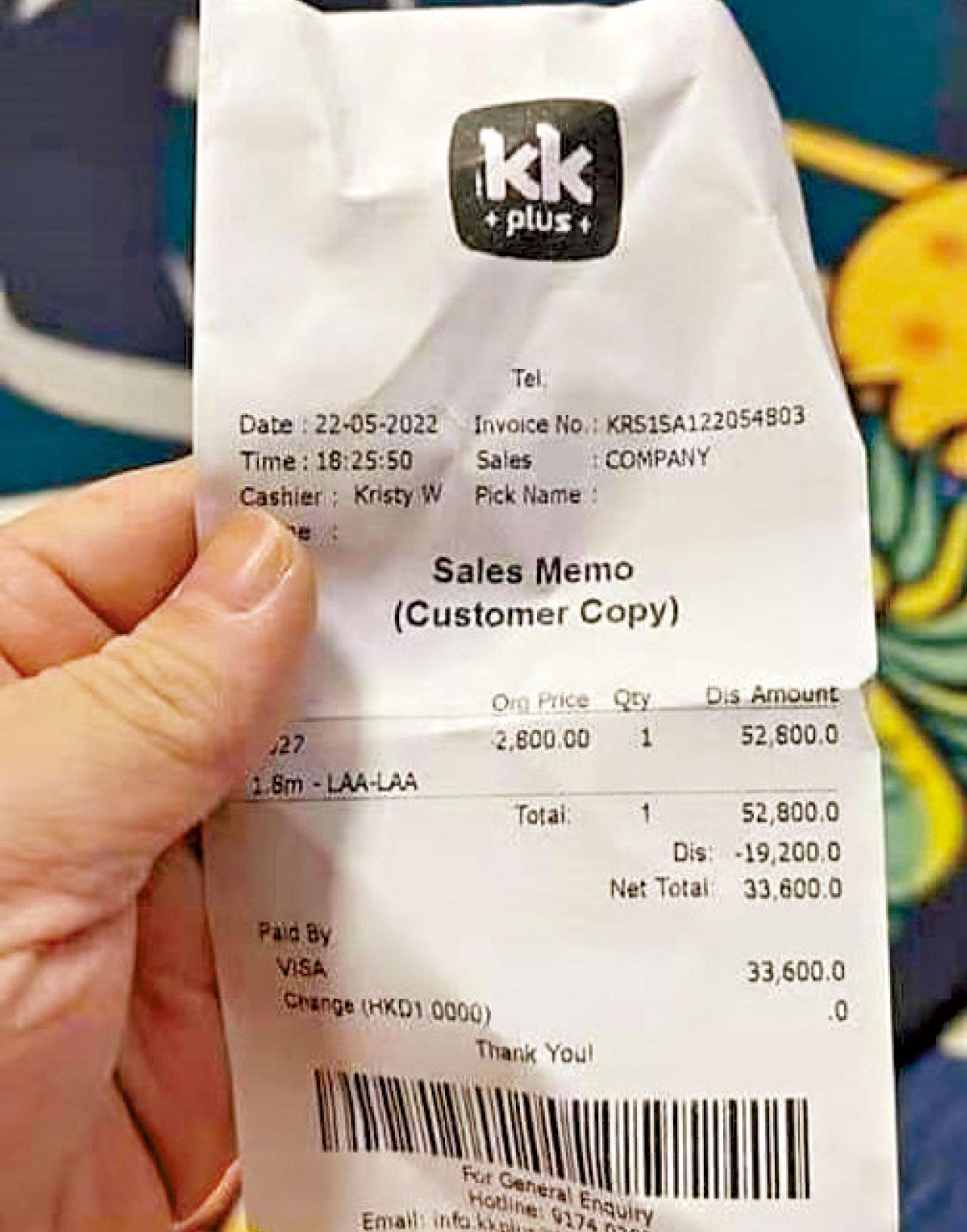 全城熱議 峰迴路轉 男童挨跌「得得B」家長賠3萬 店方致歉退賠款望息風波