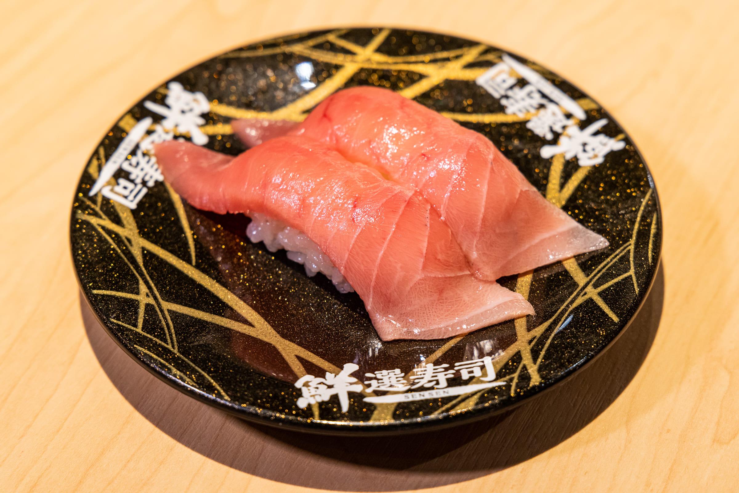 第八名 藍鰭吞拿魚中拖羅