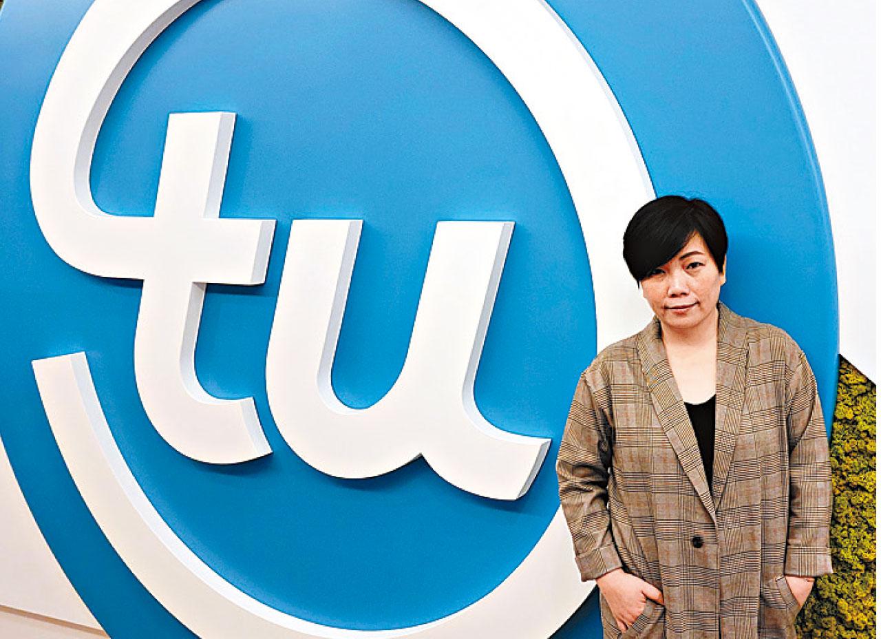 智慧生活丨疫市理財 識借識還 環聯:自己信貸自己睇