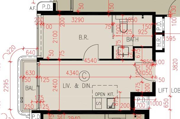 何文田新盤|Prince Central突擊開價 折實價694萬起 增最高7%回贈