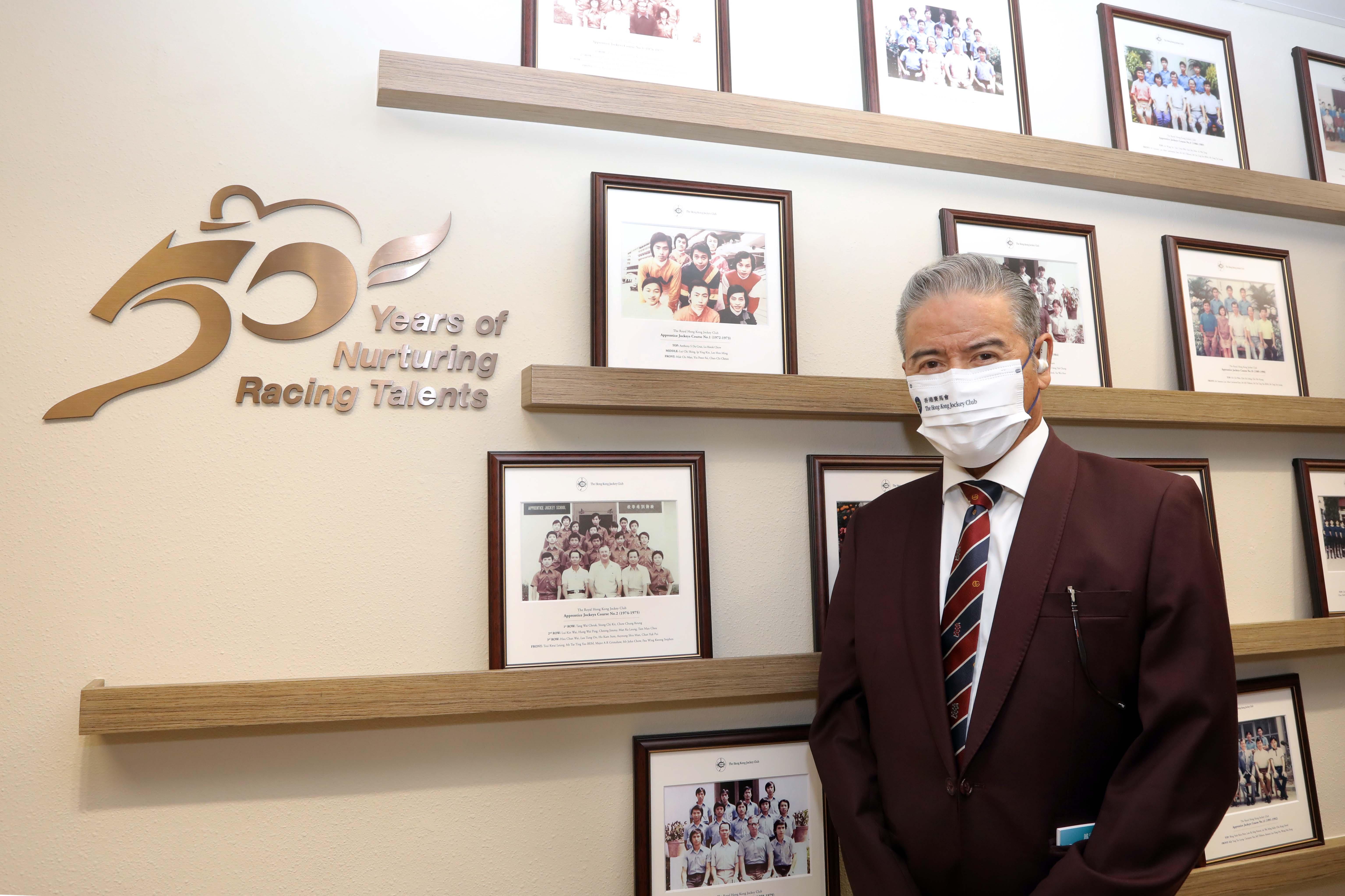 香港賽馬會賽馬人才培訓中心牌匾揭幕