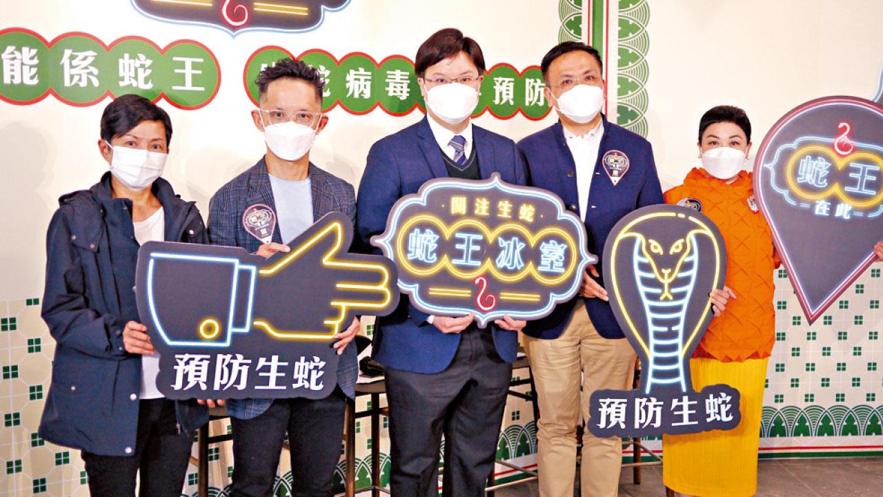 預防生蛇 免後遺症