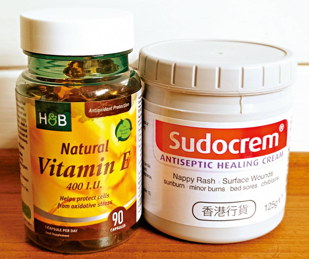 藥房的多用途護理品