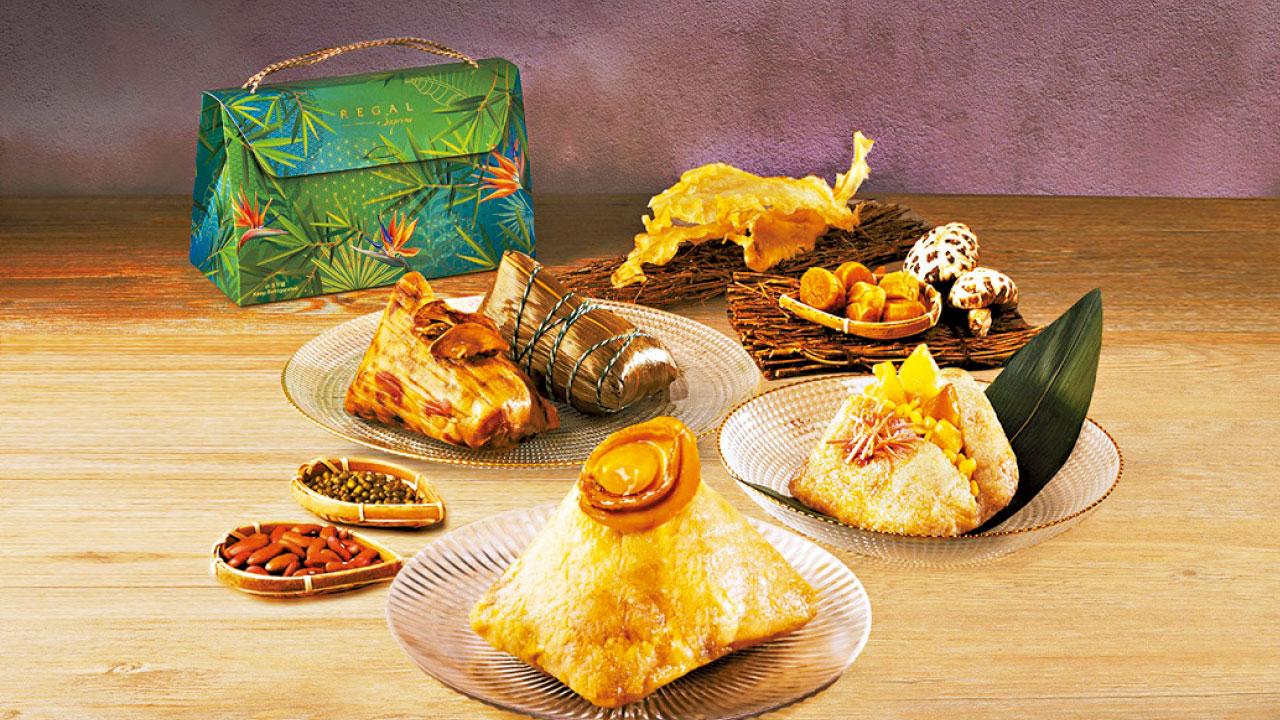 端午粽最後召集