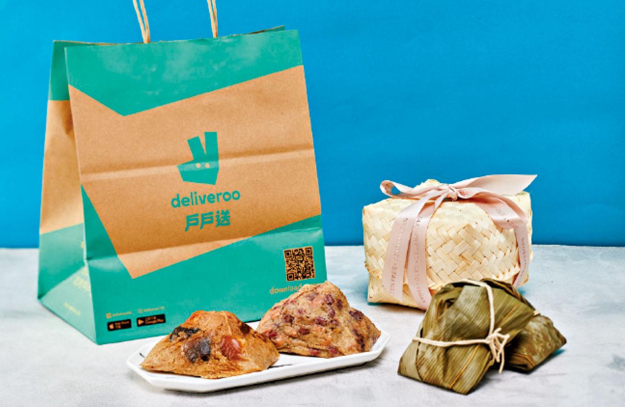 端午粽最後召集