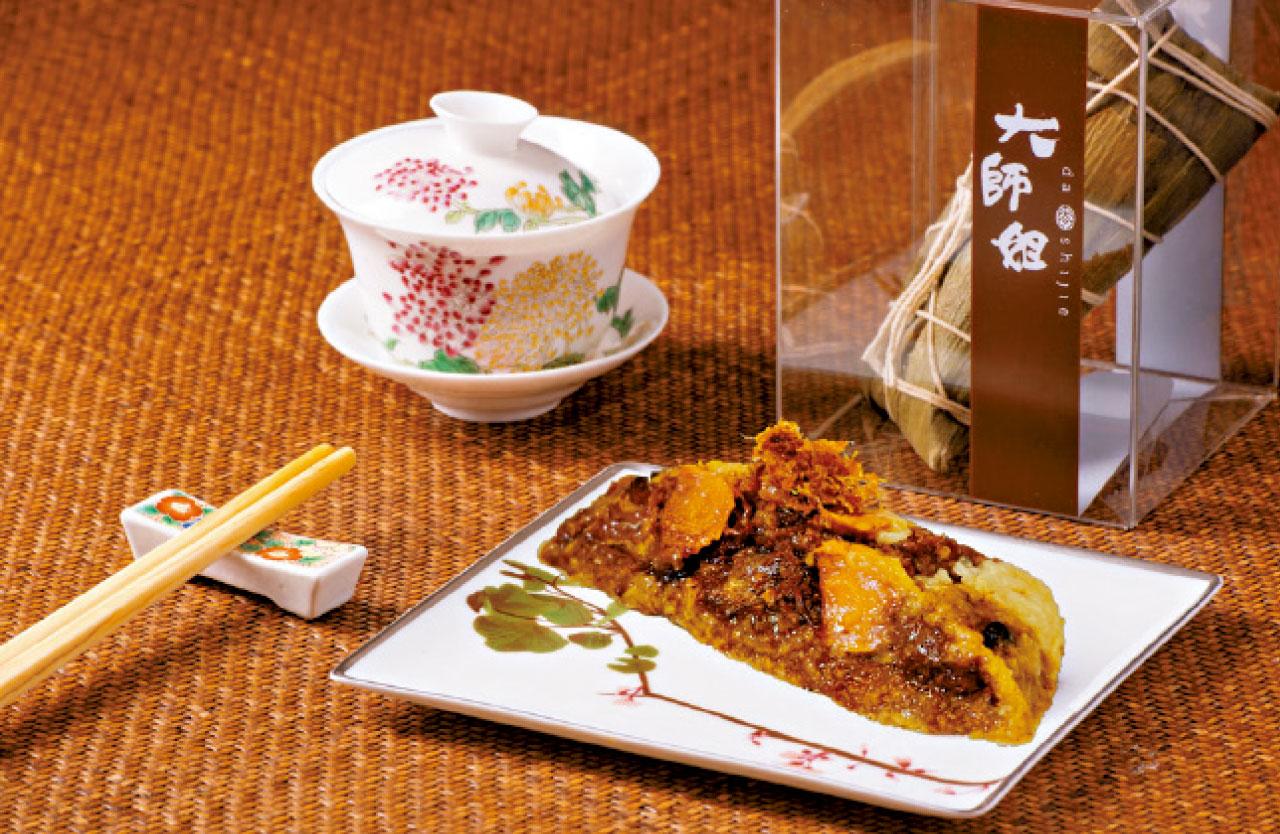 端午粽最後召集