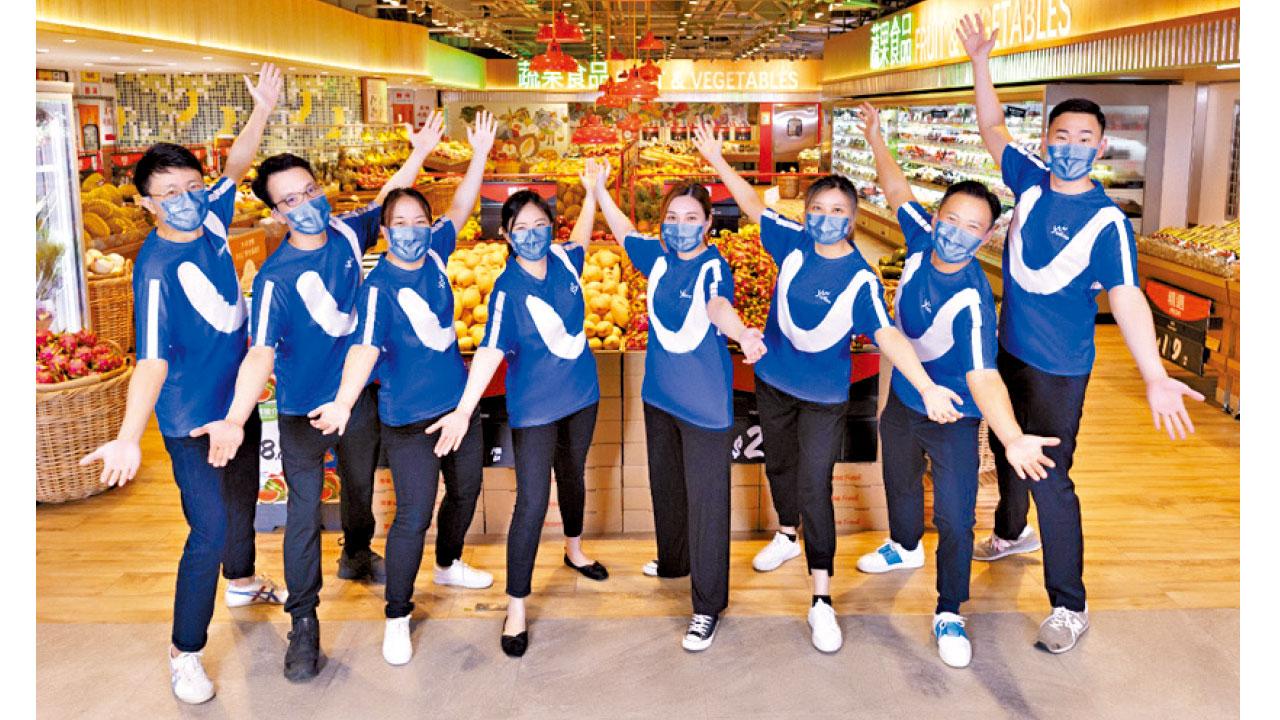 全新yuu to me網購平台上線一日內送貨 超市購物滿$200送$200兼免運費