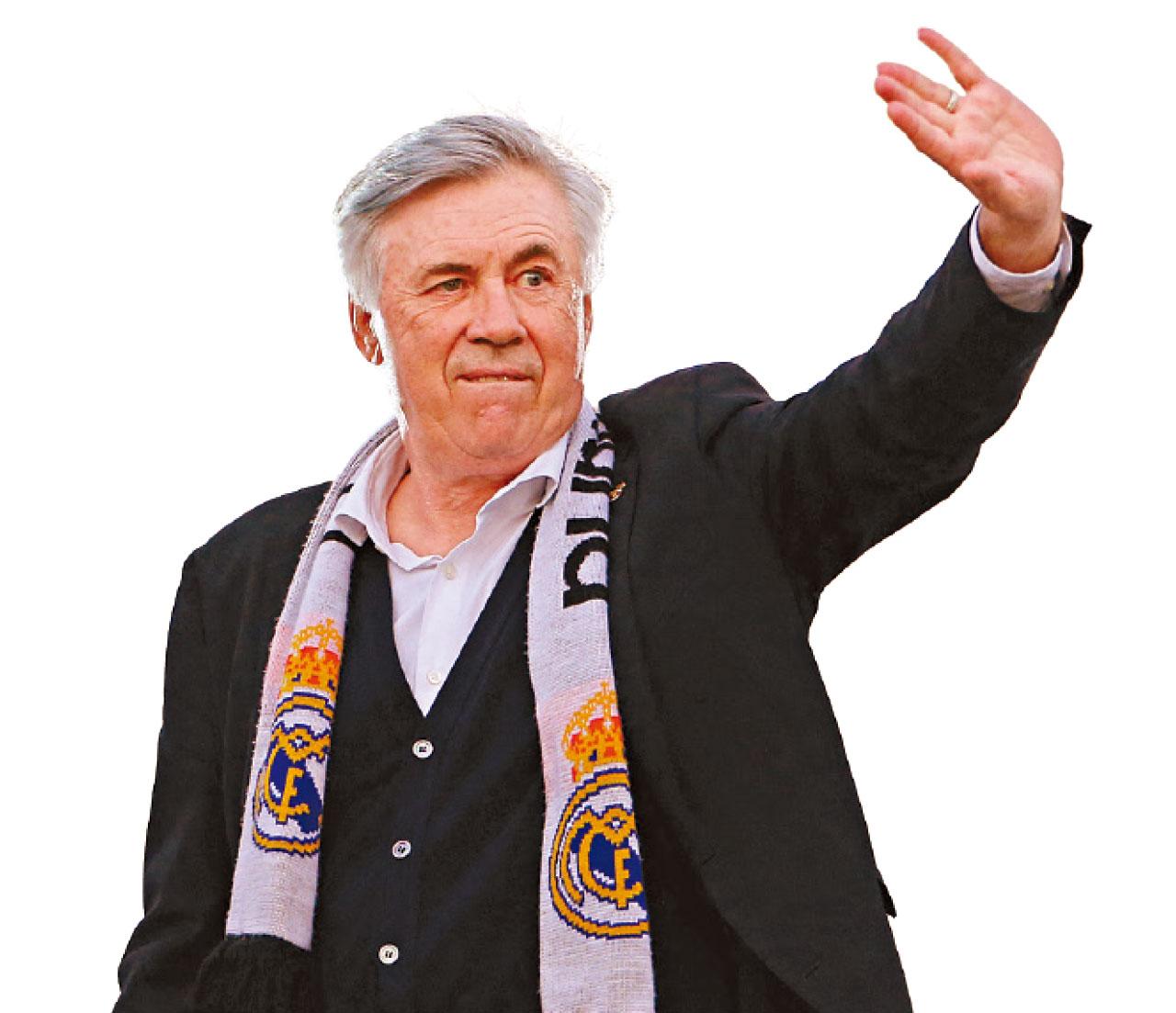 歐聯淘汰|超強戰 皇馬撼曼城