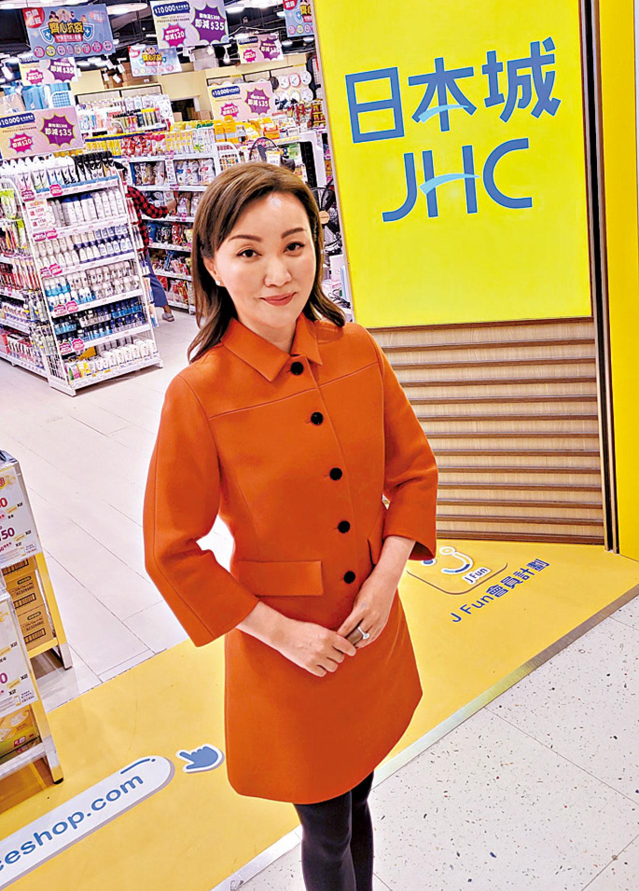 O2O全渠道制勝 日本城線上線下融會貫通