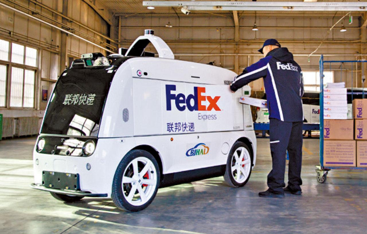 智慧生活丨FedEx助陣中小企 為跨境電商隨時候命