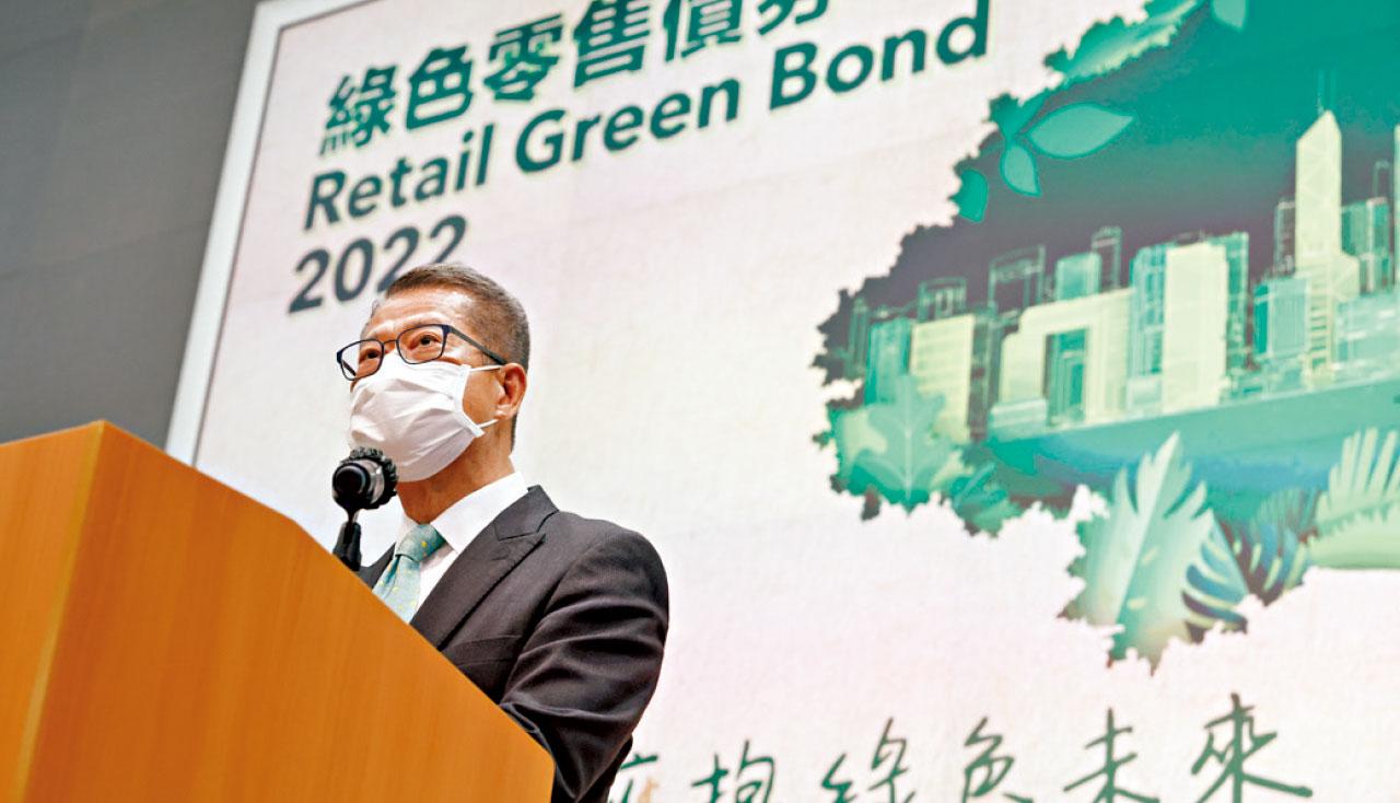 罕有走低|暗盤每五手蝕175元 綠債恐破底 籲長揸