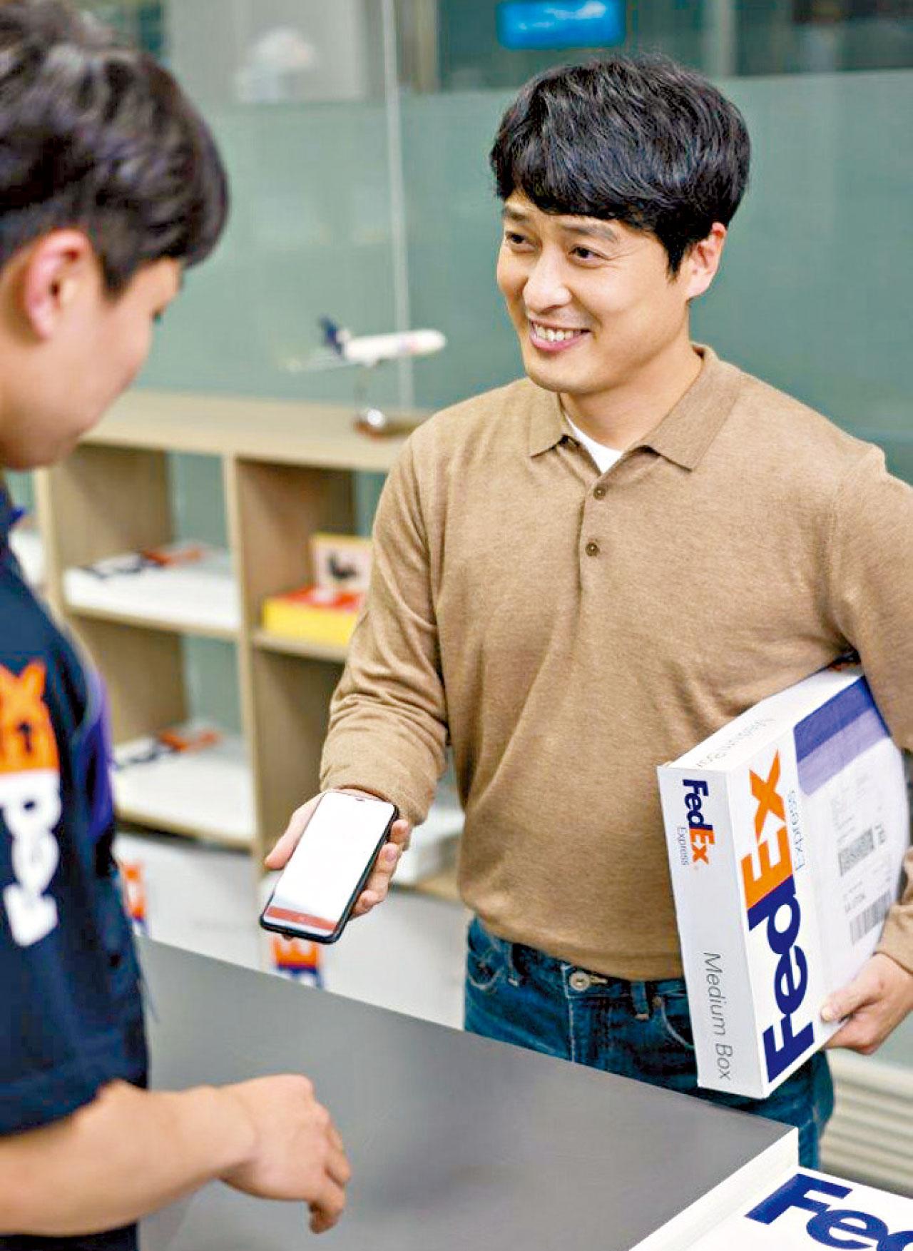 智慧生活丨FedEx助陣中小企 為跨境電商隨時候命