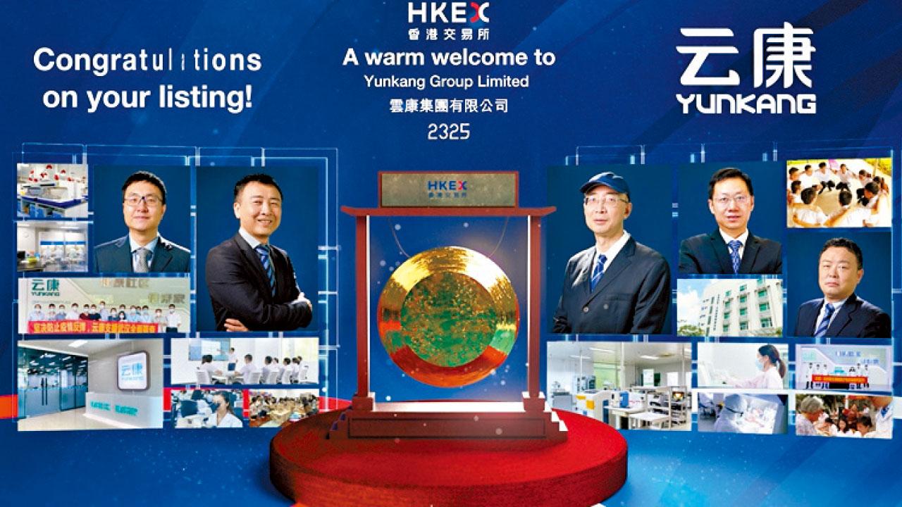 罕有走低|暗盤每五手蝕175元 綠債恐破底 籲長揸