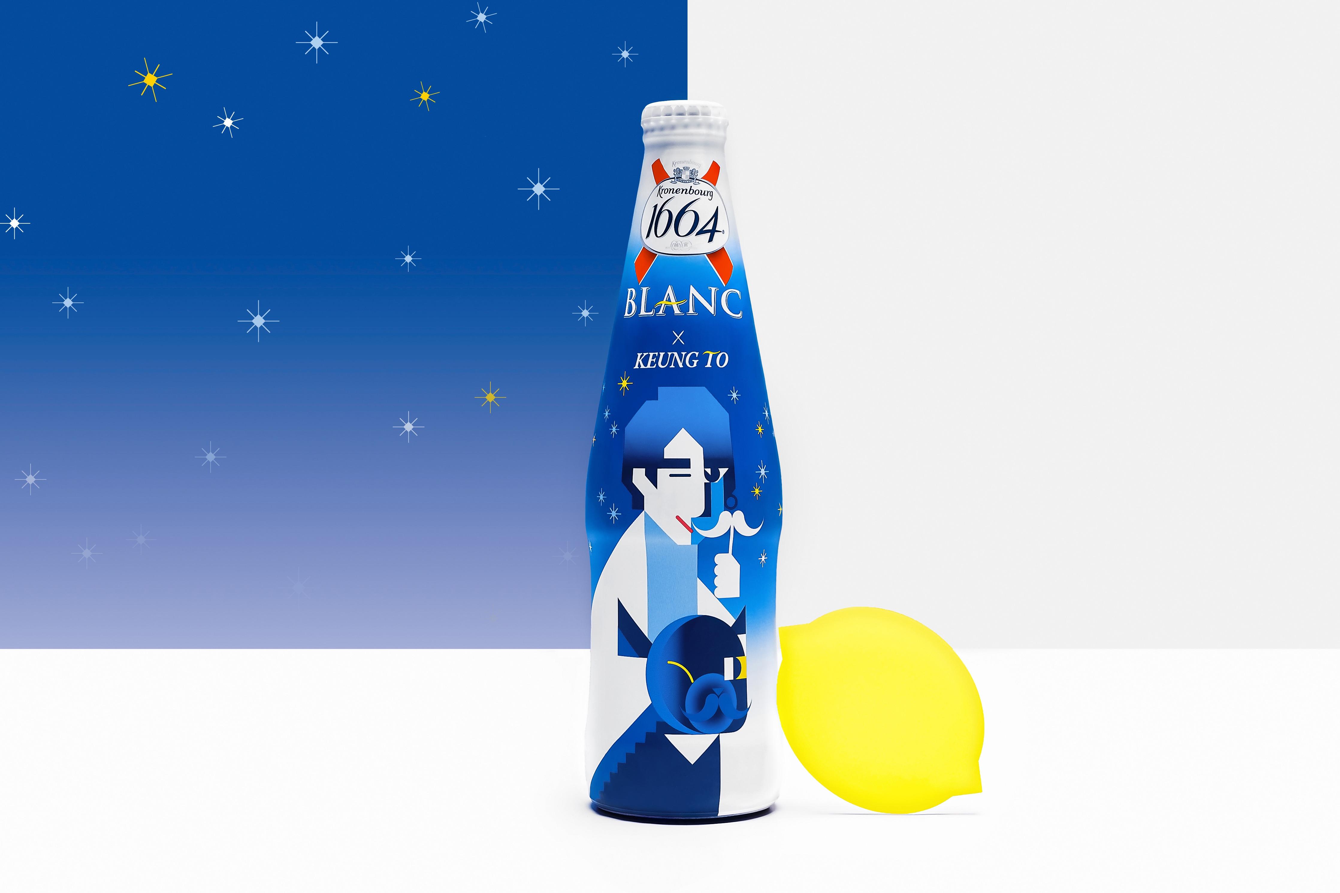 1664 x Keung To 聯乘限量版小麥白啤酒 《Playfully Elegance 優雅玩味》