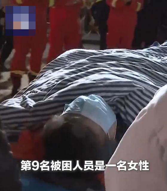 湖南長沙樓宇倒塌事故救出第9個人。(微博)