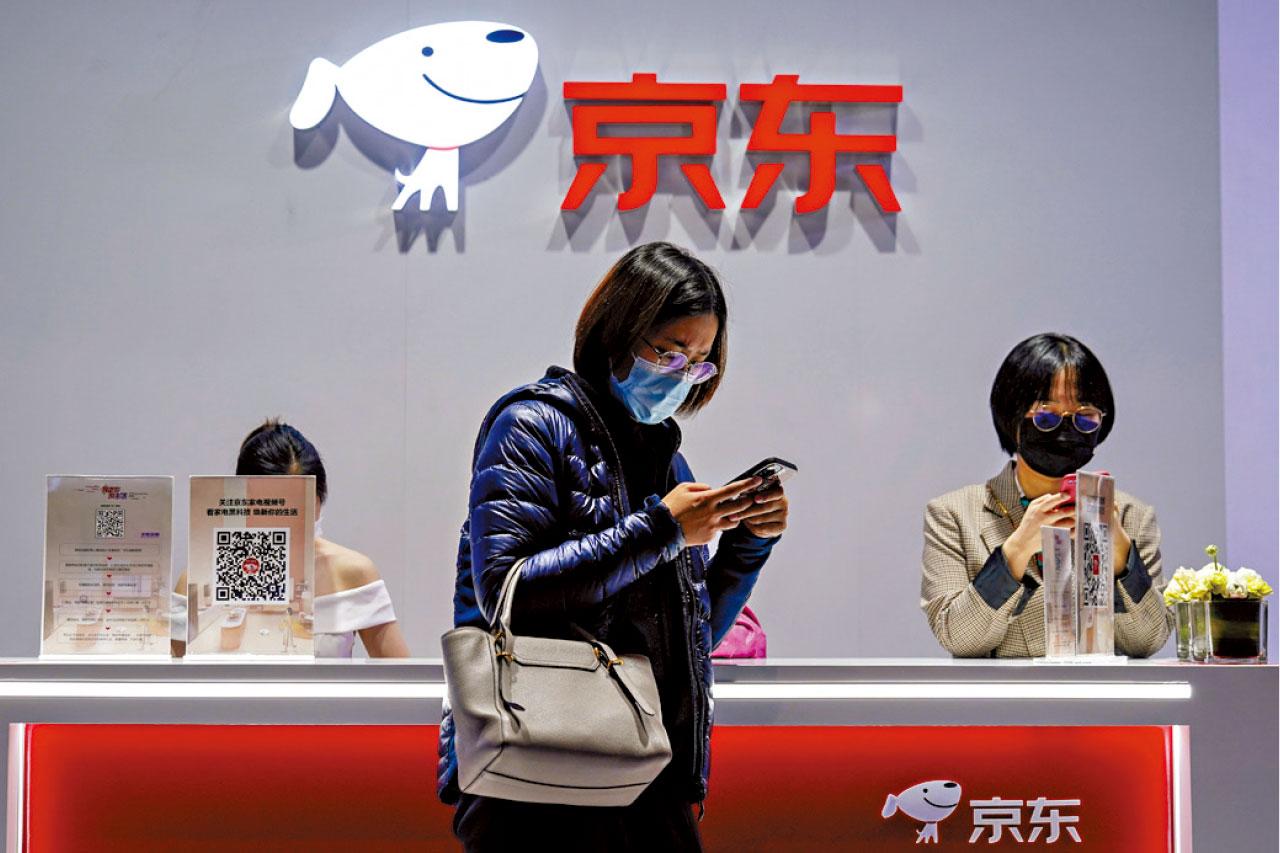 經調整利潤維持40億人幣 京東季績勝預期