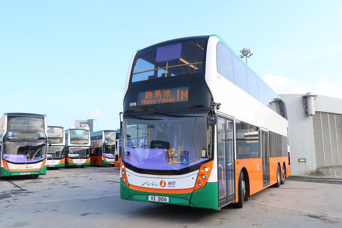 新巴將開辦全新1M號線。