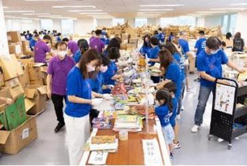 太古地產「書出愛心.十元義賣」6月舉行 首推網上慈善義賣預售兒童青少年書籍