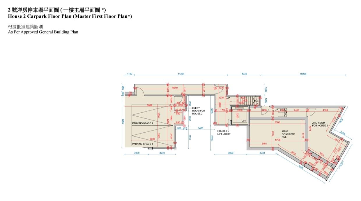 超級豪宅|壽臣山15號短期招標推售 洋房最大1.2萬方呎