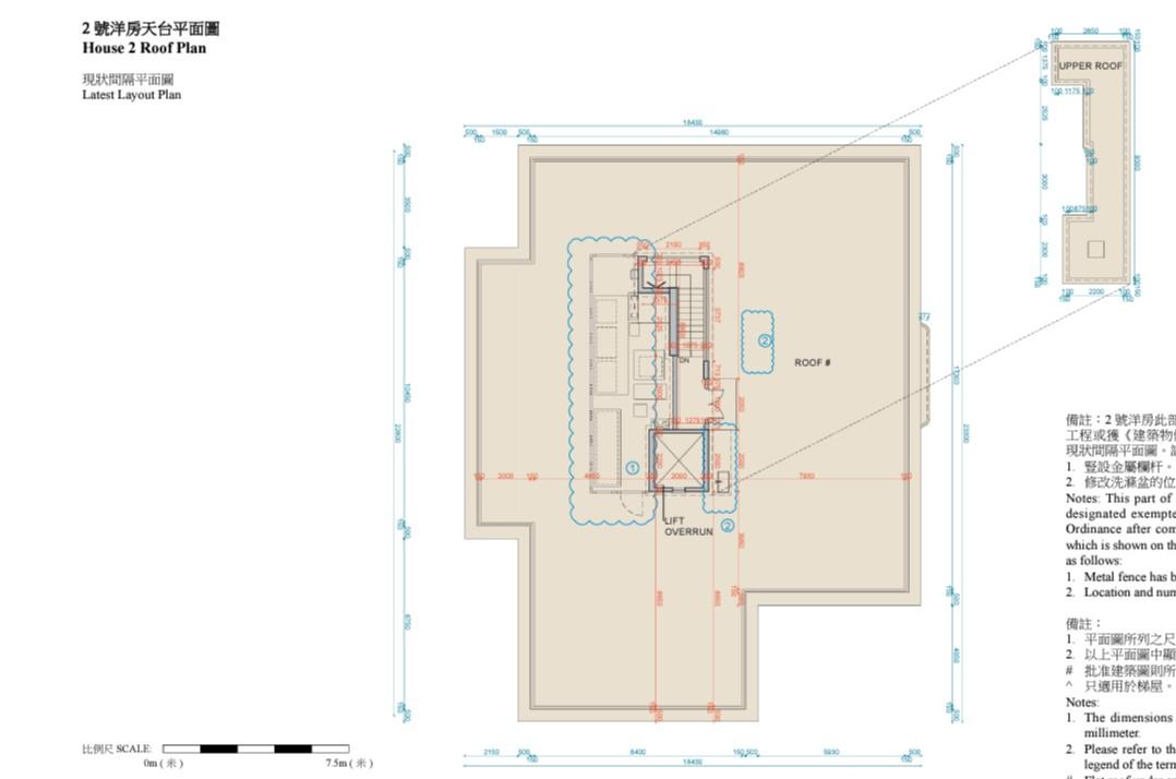 超級豪宅|壽臣山15號短期招標推售 洋房最大1.2萬方呎
