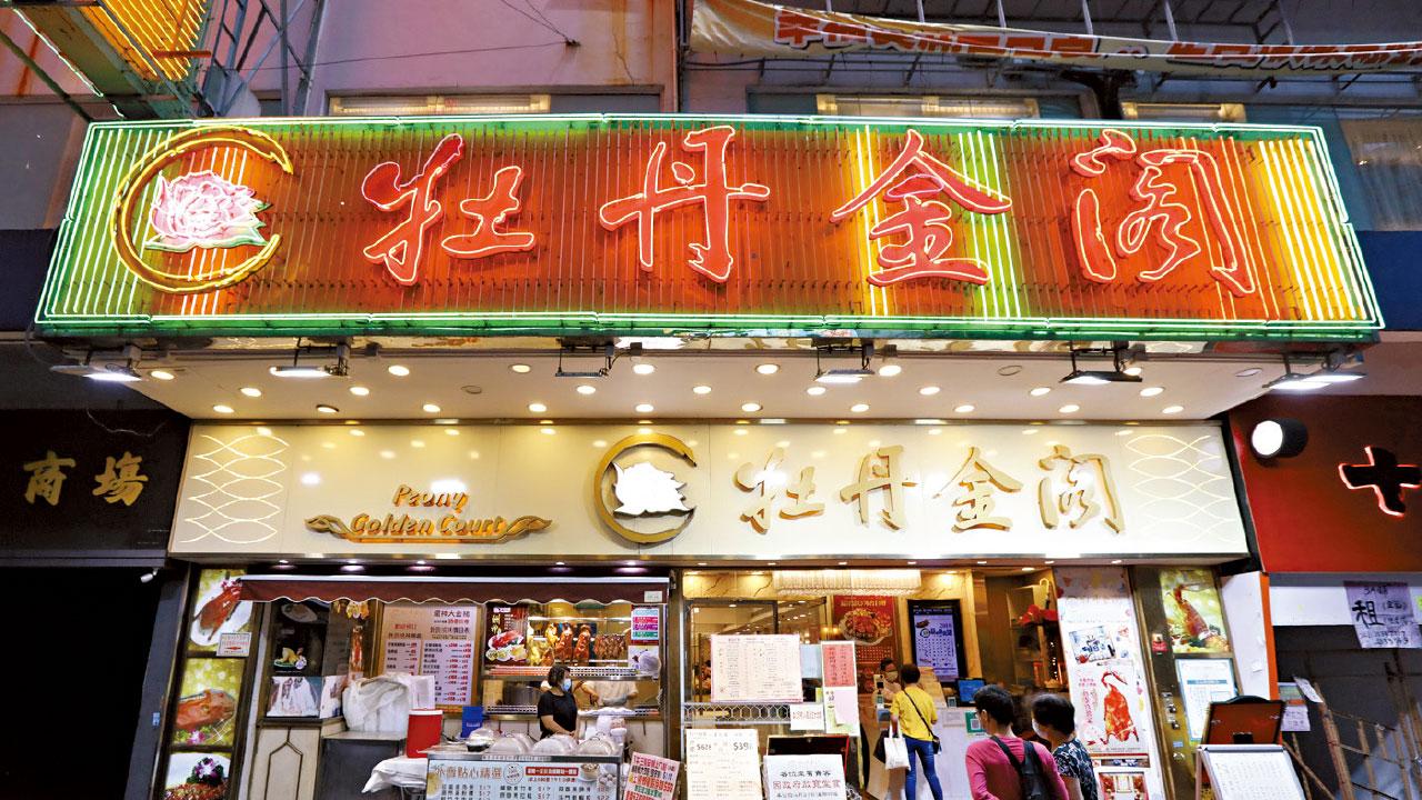 重啟追蹤|集中查4類場所 元朗酒家群組再擴大