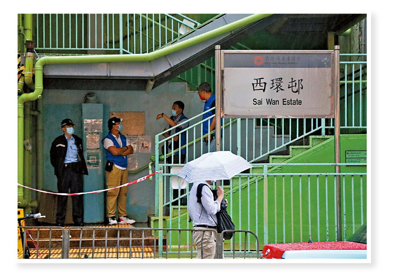 港大醫學院恐堅尼地城爆疫 紅磡桌球室現群組4人中招