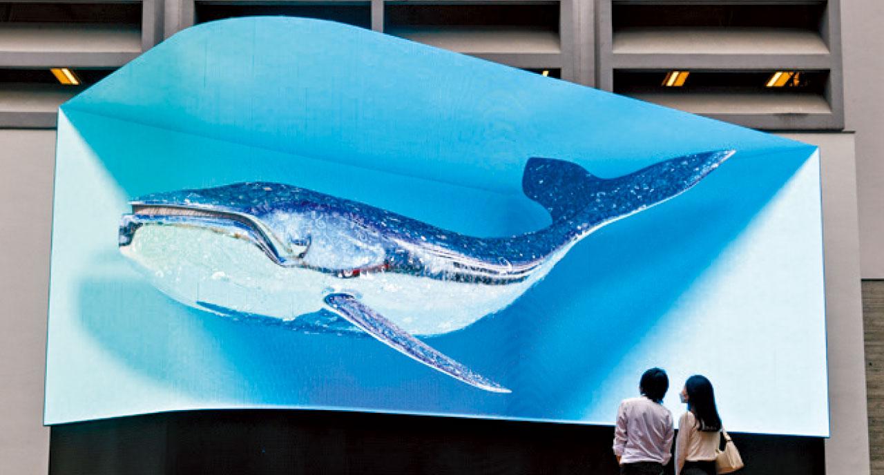 油街實現打造多媒體藝術空間