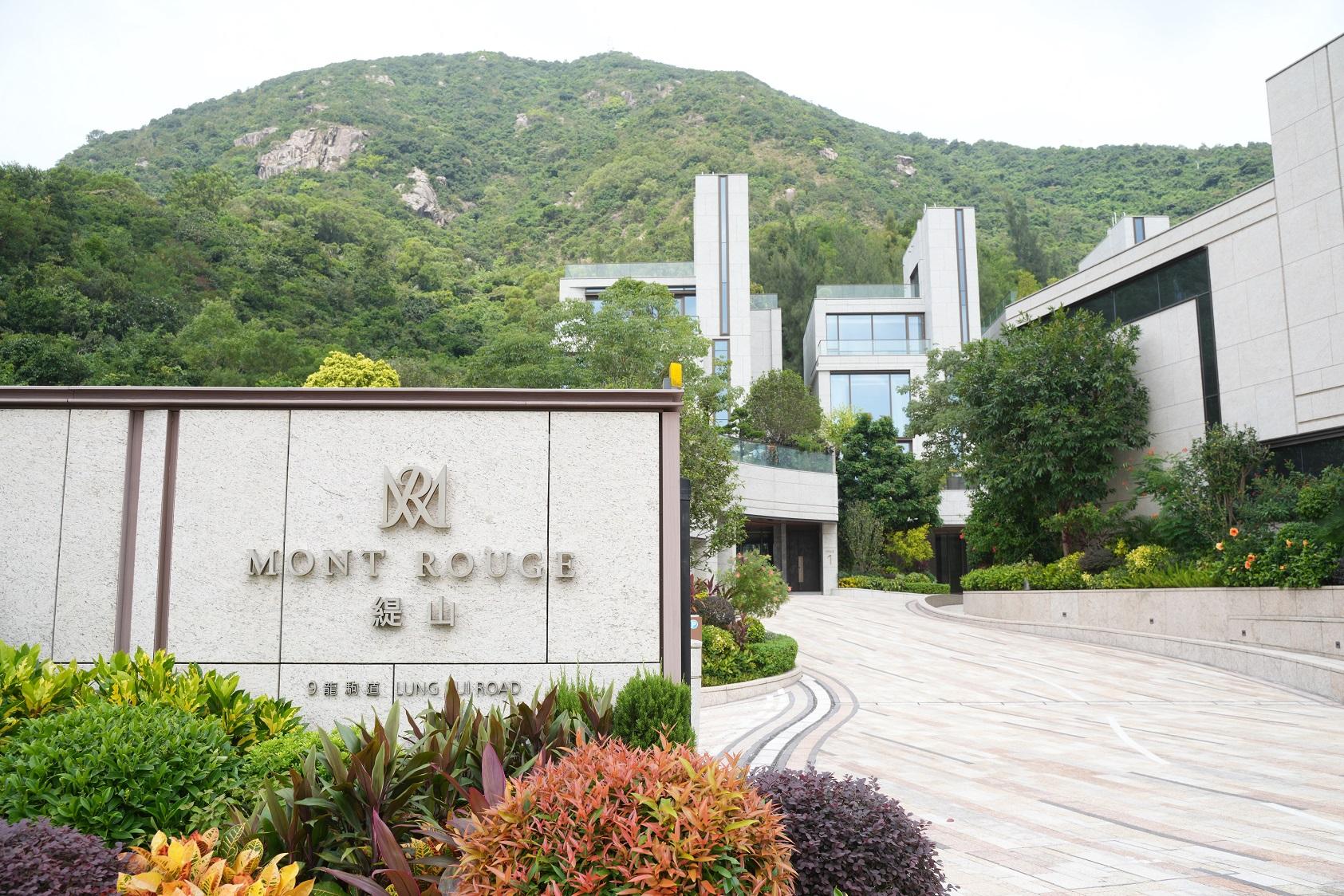 九龍豪宅|緹山頂層連天台特色戶 下周一起招標