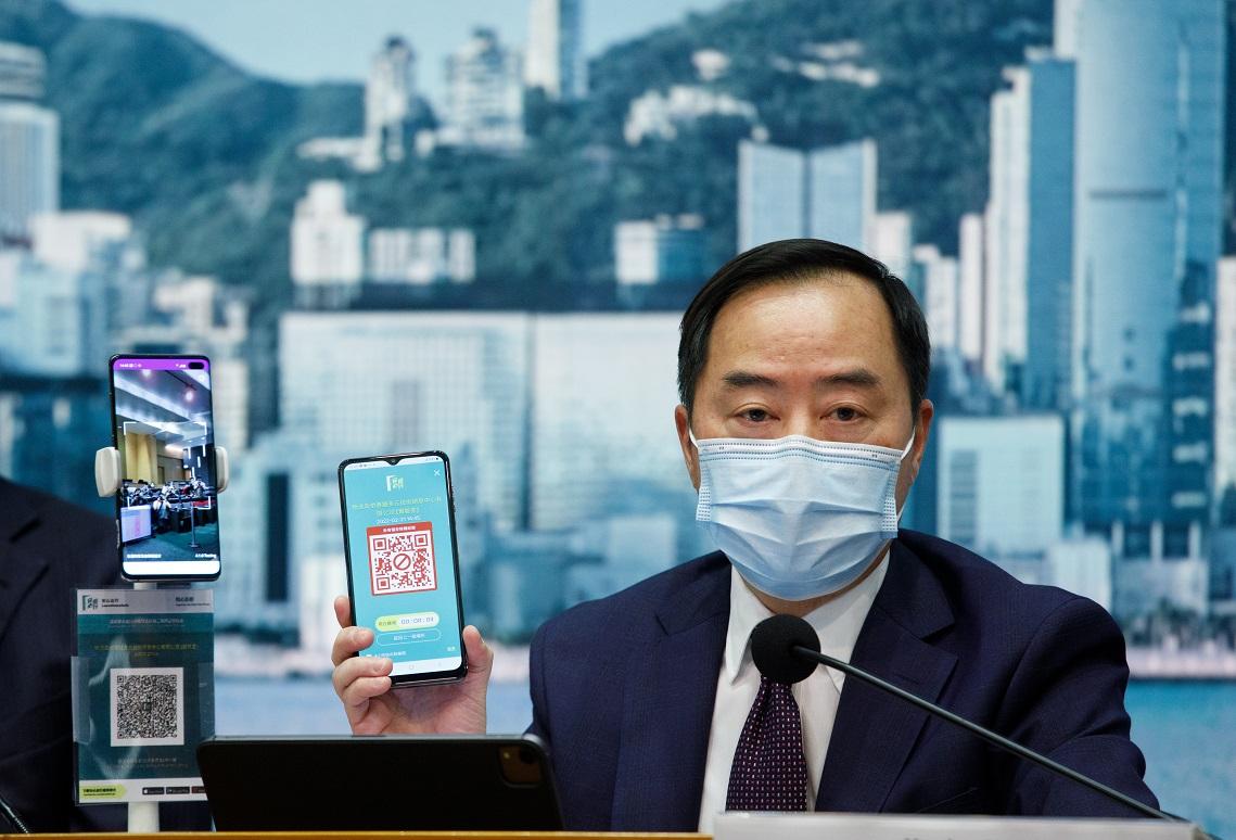 疫苗通行證|第三階段5月31日實施 打針要求及接種渠道一文睇清