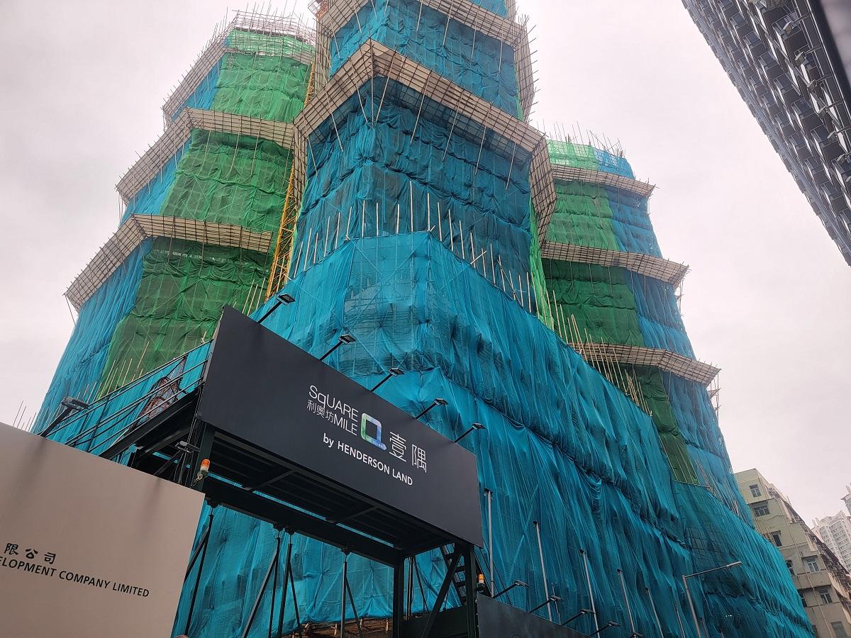 新盤優惠|利嘉閣向恒地2盤買家 送五星級酒店Staycation禮遇