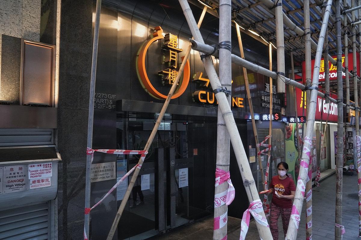 上環酒家星月樓出現新型肺炎感染群組。(資料圖片)