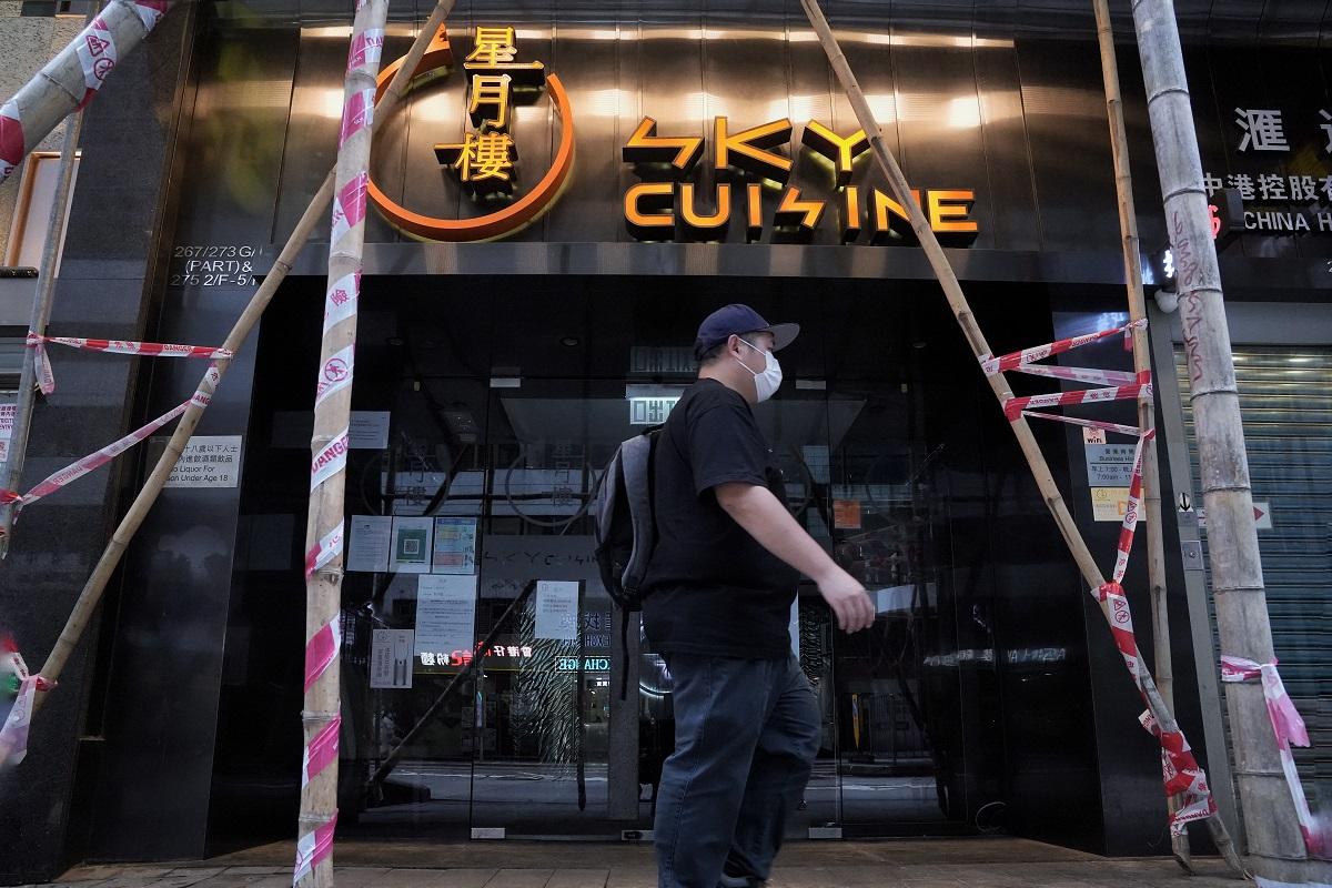 上環酒家星月樓出現新型肺炎感染群組。(資料圖片)