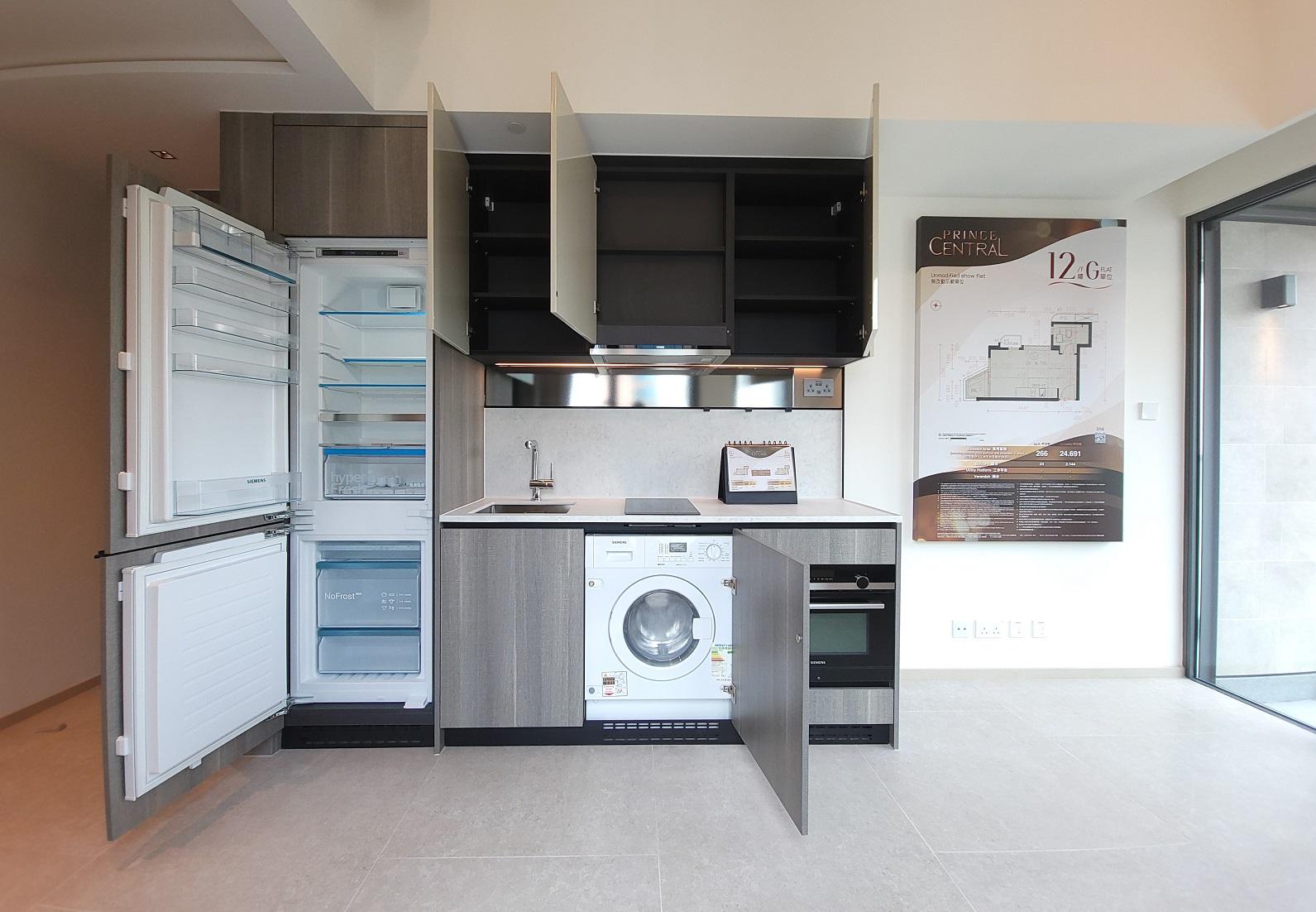 何文田新盤|多圖!Prince Central備3個現樓示位 一房廳房同向望山景